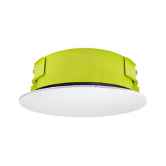 5.25" In Ceiling Short Can Speaker with white magnetic grill