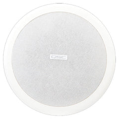 6" 2-way Full-range Ceiling Mount Loudspeaker