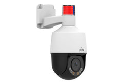 PTZ IP Camera, 5MP, 4X Zoom Lens, Deterrance, SKU: IPC675LFW-AX4DUPKC-VG
