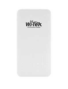 Outdoor Gigabit Media Converter to SFP Port / Mini GBIC