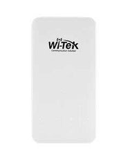 Outdoor Gigabit Media Converter to SFP Port / Mini GBIC