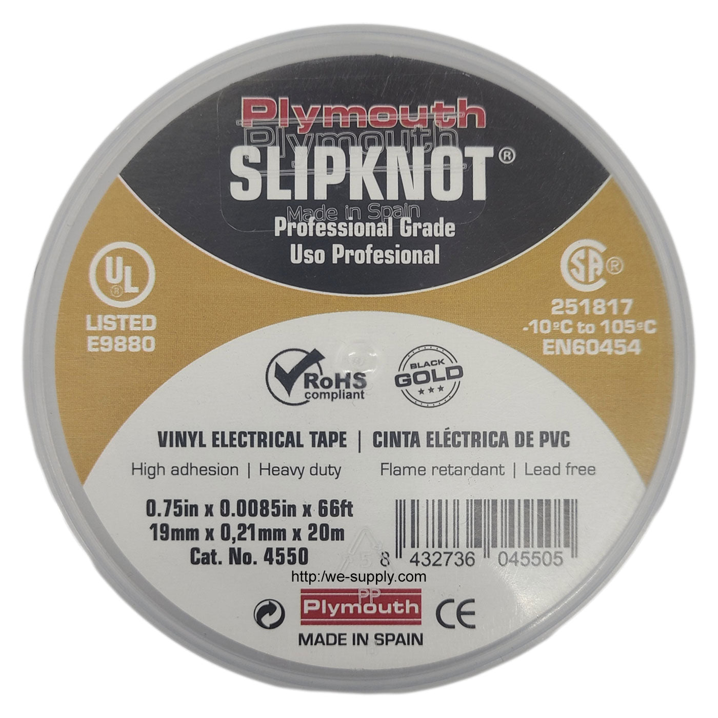 Professional Vinyl Electrical Tape, 8.5 mil, 3/4" X 66'