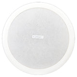 6" 2-way Full-range Ceiling Mount Loudspeaker