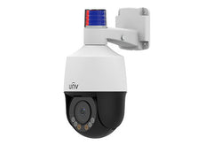PTZ IP Camera, 5MP, 4X Zoom Lens, Deterrance, SKU: IPC675LFW-AX4DUPKC-VG