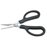 Kevlar Cutting Scissors - We-Supply