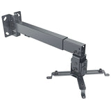 Universal Projector Wall or Ceiling Mount